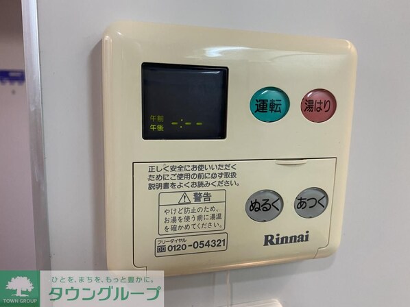 レジディア高岳の物件内観写真